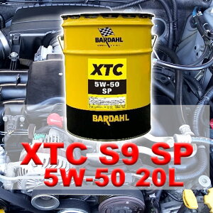 GW IC 5W-50 20L SP w o[_ XTC-9 BARDAHL VZeBbN ^[{`[W[ X[p[`[W[ }`ou