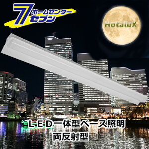 _S̓{^ LEDx[XCg 40` ˌ^(vR) 3920lm MADB4101/40N5-N8 [Cgjbg^Cv VƖ ItBX H FLR40×2{ z^NX Cg Ɩ u ǌ`LE