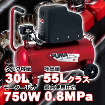楽天市場】SK11 エアーコンプレッサー SR－102 SR－L30MPT－01の通販