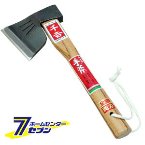 yő400~ItN[||CgUPzn^蕀 Y [|  ]y2025N111z