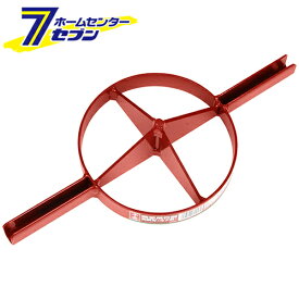 両手用竹割 全鋼刃 4割 175mm 藤原産業 [園芸道具 鉈 細工用]