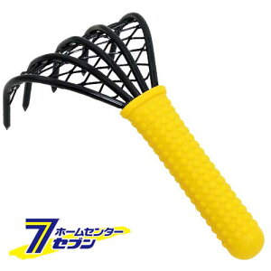 y|Cg5{zA~tPCE҃N}f CG[ Y [| ڐARe N}f]y|CgUP:2025N111410:00`1116 23:59܂Łz