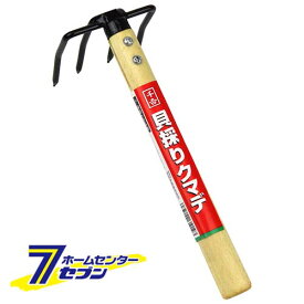 楽天市場 貝 採り 道具の通販 楽天市場 貝 採り 道具の通販
