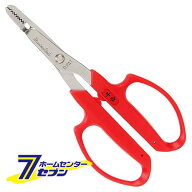 根コソギ草取リ SGJ-10 藤原産業 [園芸道具 除草具 雑草抜き]