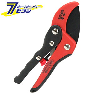 fB[XR SGP-27R Y [|  ]