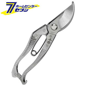 XeX 200mm SGP-15 Y [|  ]