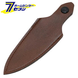 鋏用刃先サック 大 SHS-3 藤原産業 [園芸用品 収納 収納庫 皮サック]