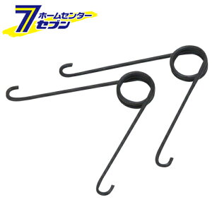 փol V^UP SS-9 2P Y [| ]