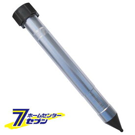 もぐら撃退器 STP-2 藤原産業 [園芸用品 忌避剤]