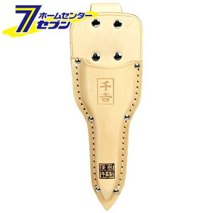 TbN NO.21 Y [|pi [ [ TbN]