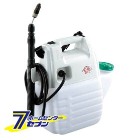 電池式噴霧器 5L SSD-5 藤原産業 [園芸機器 噴霧器 電池式噴霧器]