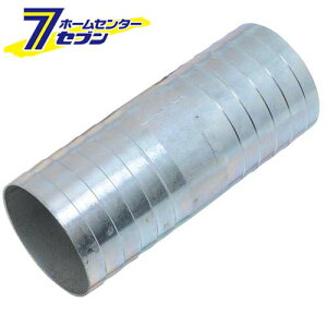 �z�[�X�p�R�l�N�^�[ PC-75 75MM �����Y�� [���|�@�� �|���v �J�b�v�����O]