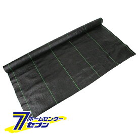 高密度防草シート 玄 1M×5M 藤原産業 [ 園芸用品 園芸農業資材 寒冷紗・遮光ネット セフティー3]