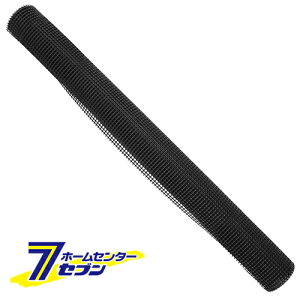 y|Cg5{zlbg[ tcE 50cmX1m Y [|pi |_Ǝ x]y|CgUP:2025N111410:00`1116 23:59܂Łz