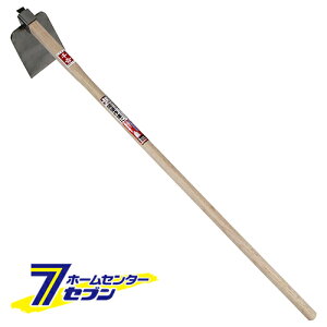 XeXL 1050mm Y [ | L  N yH_]