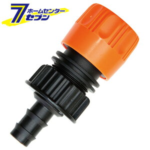 pA_v^[ 1PCS SMKS-3 Y [|pi Upi Up[c]