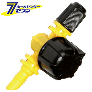 y|Cg5{z}CN󐅃mY ~Xg SMKS-7 Y [|pi Upi Up[c]y|CgUP:2025N111410:00`1116 23:59܂Łz