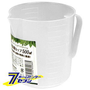 yő400~ItN[||CgUPzvʃJbv 500ml Y [|@  vʃJbv X|Cg]y2025N111z