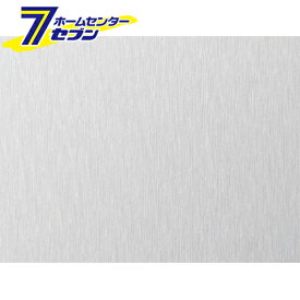 貼ってはがせる装飾シート　DEC-04 金属柄　SL　シルバー　80cm×200cm 明和グラビア [DECO　SHEET　デコシート　模様替　装飾　貼って剥せる　防水　BOX　台所　家具　棚　インテリア　シール DIYシート　カッティングシート]