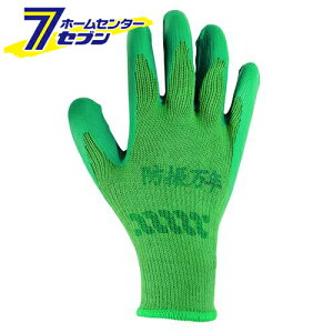 hU  O[ F ی [S Ǝ ƕ ƒ [N]