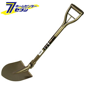 楽天市場 土 掘る 道具 土工農具 ガーデニング 農業 花 ガーデン Diyの通販