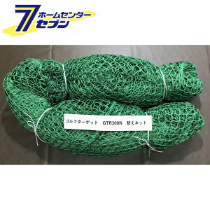 yő400~ItN[||CgUPzSt^[Qbgpփlbg GTR300Ny2025N111z