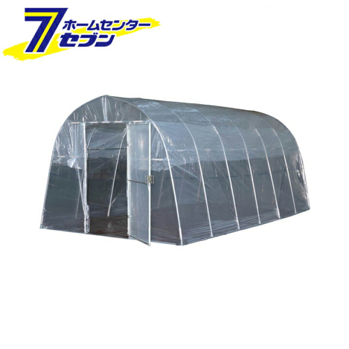 楽天市場】ビニールハウス オリジナルハウス 四季 一式 OH-2750 南栄 