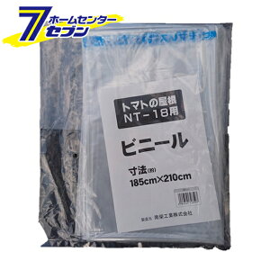 g}g̉ NT-18p փrj[ hH [V[ĝ ^rj[nEX |  _ ƒ؉ ؉nEX c]