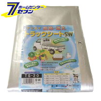 楽天市場】アルミ 保冷シート（車用品・バイク用品）の通販