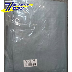 pCvq 㖋 GR-308 ւV[g ւ GR(O[j RGR308 hH [V[ĝ pCvԌ u K[W hJ ho gr308]