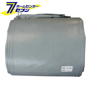 pCvq V GR-315 ւV[g ւ GR(O[j TGR315 hH [V[ĝ pCvԌ u K[W hJ ho gr315]