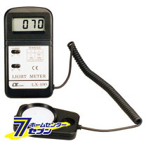 楽天市場】マザーツール デジタル照度計 LX-100の通販 