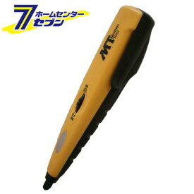 低圧用検電器 DT-48 マザーツール [作業工具 電設工具 測定具]