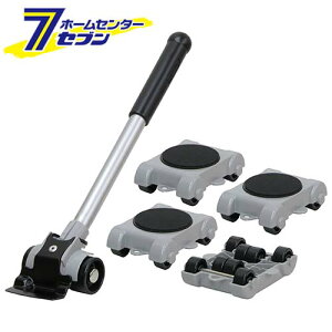 作業用品 バイス 作業台 台車の人気商品 通販 価格比較 価格 Com 作業用品 バイス 作業台 台車の人気商品 通販 価格比較 価格 Com