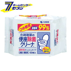 ֍ۃN[i[l ѐ [lւ ߂ gC | | ֍]