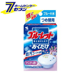 楽天市場 ブルーレットおくだけ 詰め替えの通販