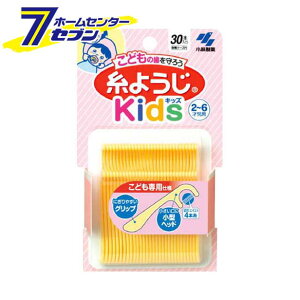 ѐ̎悤LbY qp悤 ttX f^tX 2~6ˎp 30{ ѐ [悤 f^sbN  tXsbN]