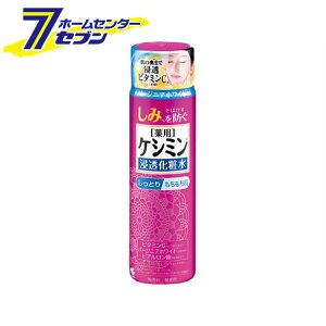 PV~ ZϐƂ 160mL ѐ [ ΂΍ PV~ XLPA]