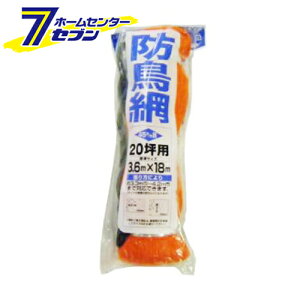 wb_[th 20ؗp 3.6MX18M {}^C [|pi i hlbg]