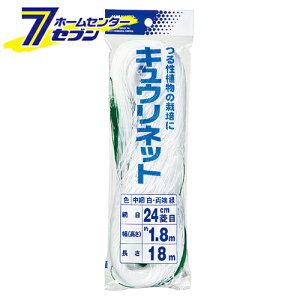 wb_[tLElbg 24CM 1.8MX18M {}^C [|pi _Ǝ ̃lbg]