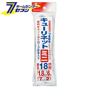 LElbg~j18cm 1.8MX6M {}^C [|pi _Ǝ ̃lbg]