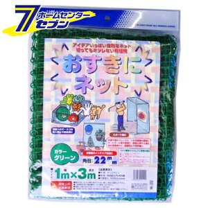 yő400~ItN[||CgUPzIXLjlbg O[ 1MX3M {}^C [|pi i hblbg tFX]y2025N111z