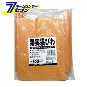 ʎ 100 rE {}^C [|pi _Ǝ npi]