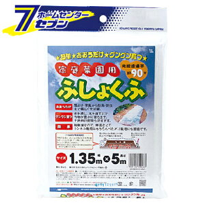 ƒ؉psDz 1.35MX5M {}^C [|pi _Ǝ  Ռlbg]