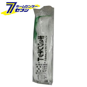 yő400~ItN[||CgUPzLElbg 18cm 1.8MX54M {}^C [|pi _Ǝ ̃lbg]y2025N111z