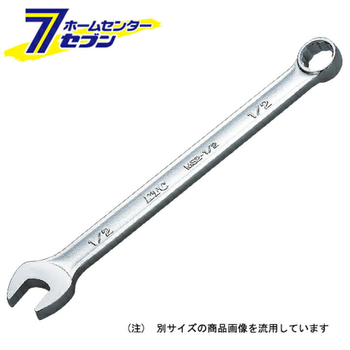 カタログギフトも! 京都機械工具 KTC コンビネーションレンチ MS2-10-F topdental.com.ar カタログギフトも! 京都機械工具 KTC コンビネーションレンチ MS2-10-F topdental.com.ar