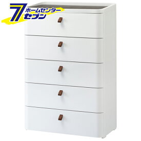 ロイヤルドロアー　725　アースホワイト　RD-725WH/DBR サンカ　SANKA [チェスト 5段 インテリア 収納　家具 rd725 ROYAL　DRAWER　squ＋]