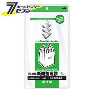 NP-15 肳tV  15 P~JWp [pi Lb`pi S~ V V GObY]