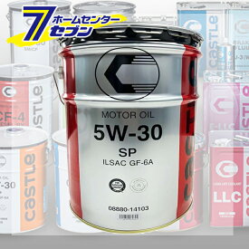 エンジンオイル 5w-30 20l 【キャッスル 5w 30】 SP/GF-6A ガソリン車用 正規品 トヨタモビリティパーツ 08880-14103 オイル交換 トヨタ部品共販 タクティー トヨタ純正部品