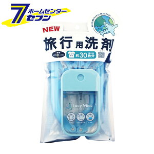 yő400~ItN[||CgUPz@炸Xv[ [V[~Xg 45ml [pi  t̐ ȈՐ  ߗޗp gx s o ЊQ RpNg Xv[